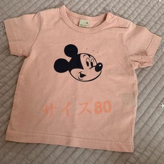 プティマイン(petit main)のpetit main ミッキーマウスデザイン星アップリケTシャツ(Ｔシャツ)