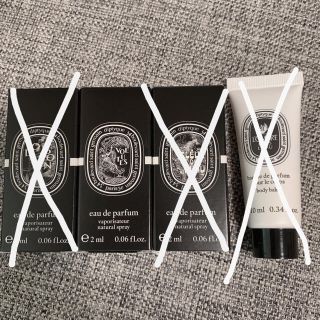 ディプティック(diptyque)のディップティック　ノベルティ(ハンドクリーム)