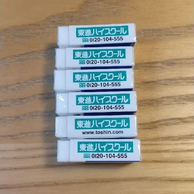 三菱(ミツビシ)のuni 事務・製図用消しゴム ６個セット⑤ インテリア/住まい/日用品の文房具(消しゴム/修正テープ)の商品写真