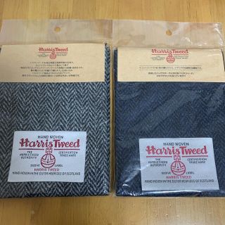 ハリスツイード(Harris Tweed)のharvest time様 専用 ♪(生地/糸)