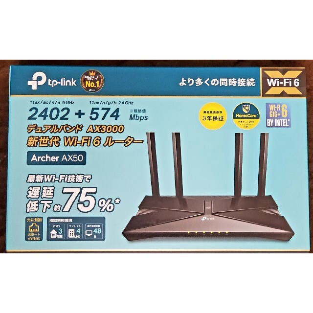 TP-Link Archer AX50 AX3000 デュアルバンド Wi-Fi - PC周辺機器