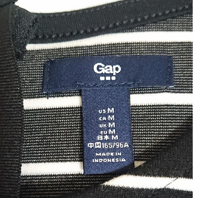 GAP(ギャップ)のボーダーワンピース レディースのワンピース(ひざ丈ワンピース)の商品写真