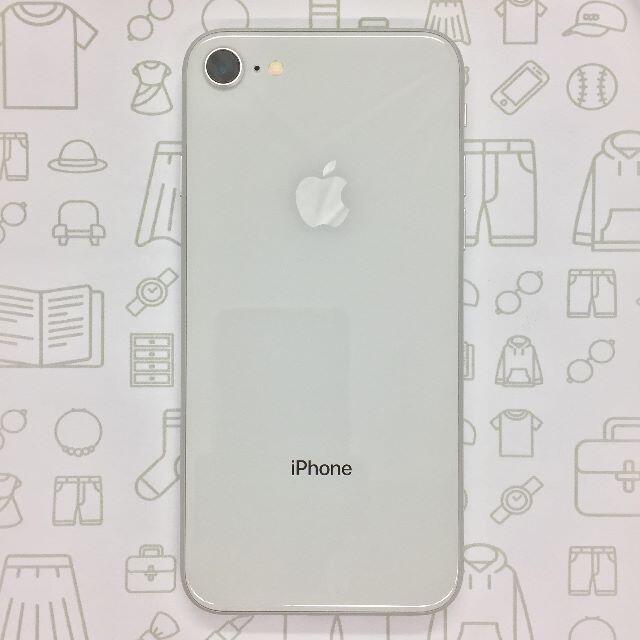 【A】iPhone8/64GB/352997097457965のサムネイル
