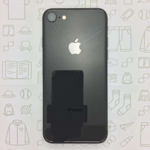 iPhone⇒対応回線【B】iPhone8/64GB/352994093583217