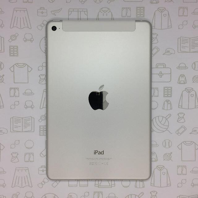 iPad(アイパッド)の【A】iPad mini4/16GB/359276063945128 スマホ/家電/カメラのPC/タブレット(タブレット)の商品写真