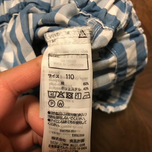 MUJI (無印良品)(ムジルシリョウヒン)の無印　ハーフパンツ キッズ/ベビー/マタニティのキッズ服男の子用(90cm~)(パンツ/スパッツ)の商品写真