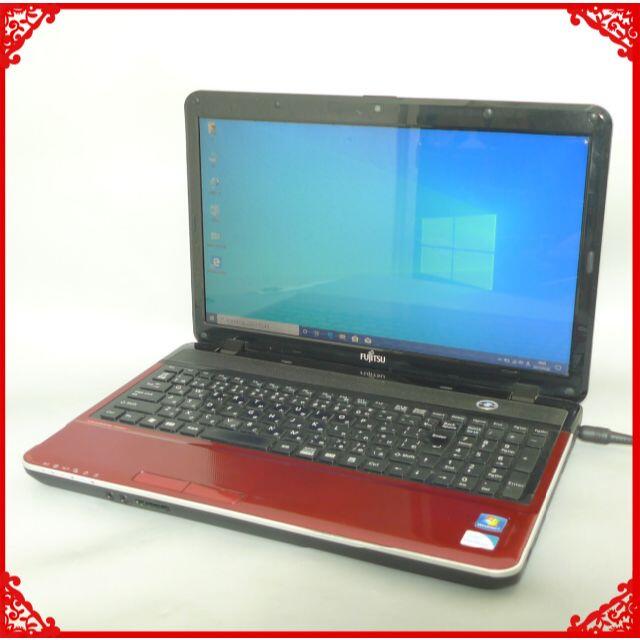 富士通 - 中古ノートパソコン 富士通 AH42/E 500G Win10 Office