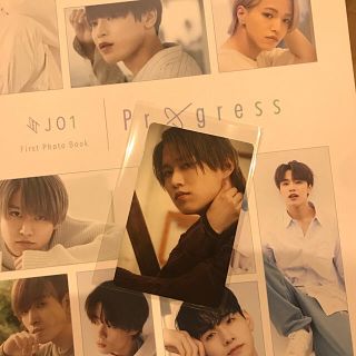 JO1 写真集 Progress 白岩瑠姫　ラポネ　トレカ (アイドルグッズ)