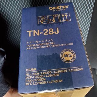 ブラザー(brother)のブラザー　トナーカートリッジ　純正　インク　TN-28J(PC周辺機器)