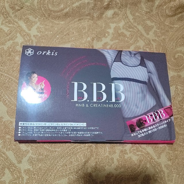 BBB トリプルビー 30包 1箱 orkis クロスフィットトレーナ AYA①