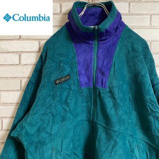 Columbia - 90s 古着 コロンビア フリース アースカラー モスグリーン ...