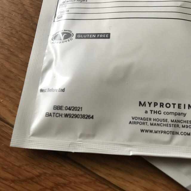 MYPROTEIN(マイプロテイン)のmiyabi様専用　1袋マイプロテインナチュラルストロベリー　25g✖️2 食品/飲料/酒の健康食品(プロテイン)の商品写真