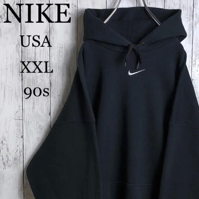 【極レア】USA製 90's NIKE センターロゴ パーカー XL 炭黒