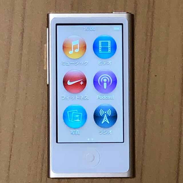 iPod(アイポッド)のiPod nano （第7世代） 16GB スマホ/家電/カメラのオーディオ機器(ポータブルプレーヤー)の商品写真