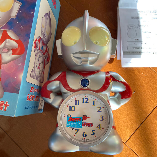 Seiko ウルトラマン おしゃべり目覚まし時計の通販 By サイフ S Shop セイコーならラクマ Seiko ウルトラマン おしゃべり目覚まし時計の通販 By サイフ S Shop セイコーならラクマ