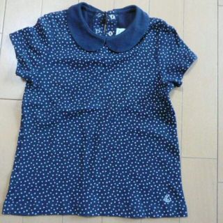 プチバトー(PETIT BATEAU)のプチバトー襟付き半袖カットソー　5ans 110センチ(Tシャツ/カットソー)