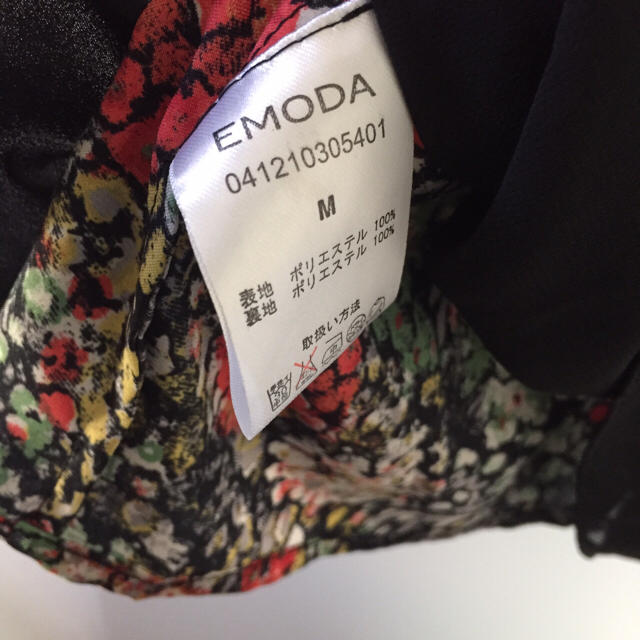 EMODA(エモダ)のEMODA ワンピース レディースのワンピース(ひざ丈ワンピース)の商品写真