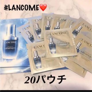 ランコム(LANCOME)のランコム ジェニフィックアドバンストN(ブースター/導入液)