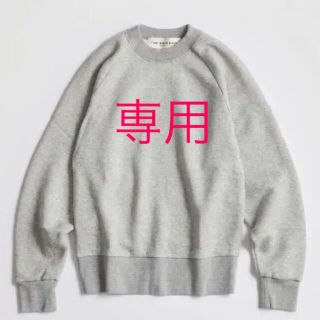 シンゾーン(Shinzone)の【CA1458様専用】Shinzone NEW COMMON SWEAT(トレーナー/スウェット)