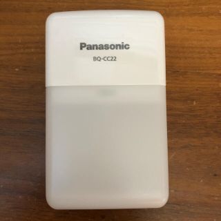 パナソニック(Panasonic)のエネループ 充電器 BQ-CC22(バッテリー/充電器)