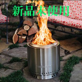 Solo Stove ソロストーブ レンジャー キット【正規品】(ストーブ/コンロ)