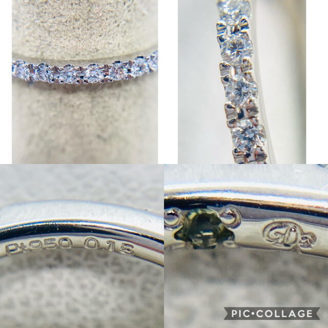 美品 Pt950 ダイヤモンド ハーフ エタニティ リング D:0.15ct レディースのアクセサリー(リング(指輪))の商品写真