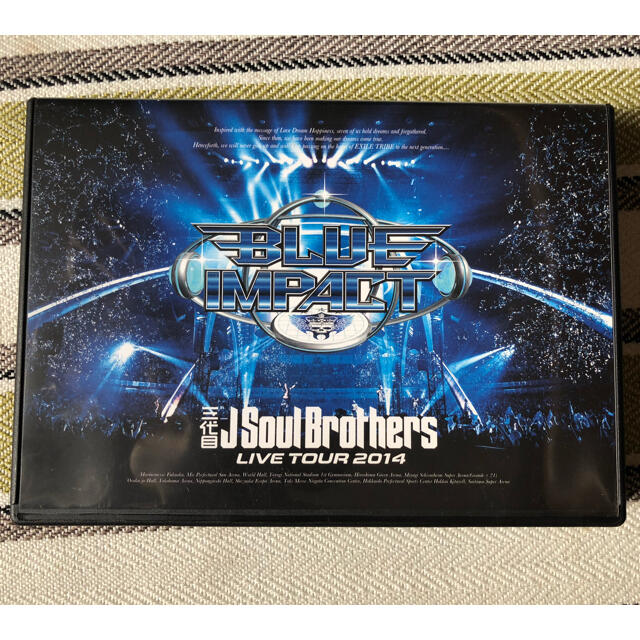 三代目 J Soul Brothers(サンダイメジェイソウルブラザーズ)の三代目JSoulBrothers　LIVE　TOUR　2014「BLUE　 エンタメ/ホビーのDVD/ブルーレイ(ミュージック)の商品写真