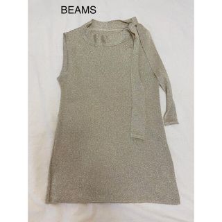 レイビームス(Ray BEAMS)の美品！　Ray BEAMS ゴールド　トップス(カットソー(半袖/袖なし))