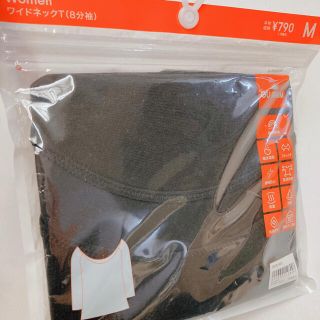 ジーユー(GU)のGU レディース M ワイドネックT 8分袖 GU WARM UネックT 黒(アンダーシャツ/防寒インナー)