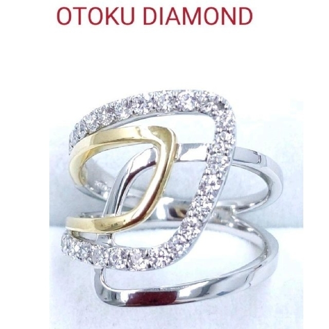 爆売り!】 【新品】ダイヤモンドリング Total 0.55ct リング(指輪
