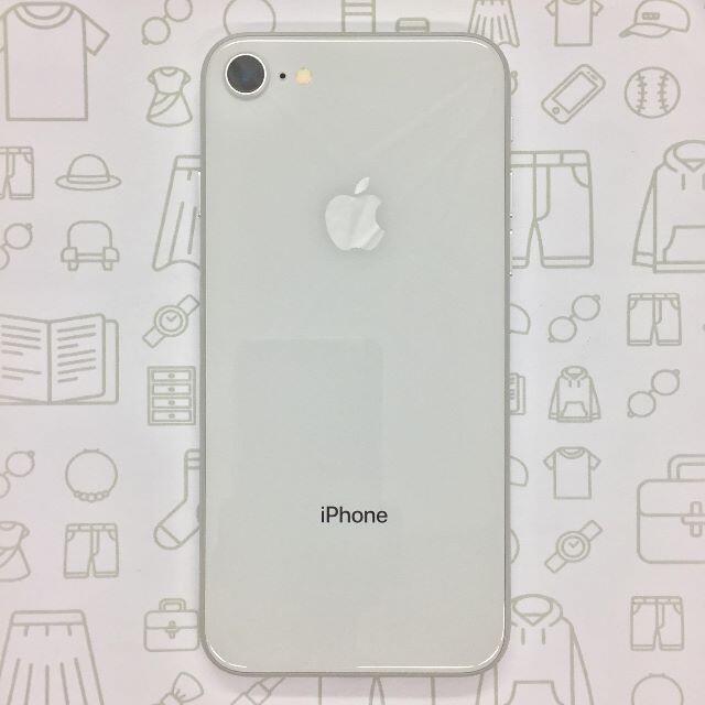 iPhone⇒対応回線【B】iPhone8/64GB/352997097352752