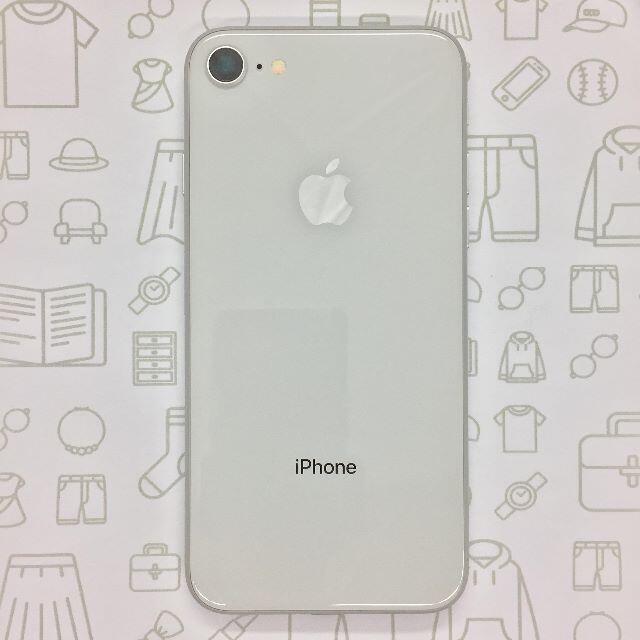 B】iPhone8/64GB/352997097348867 期間限定 8232円引き ahq.com.mx
