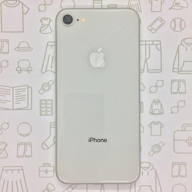 352997097348867【B】iPhone8/64GB/352997097348867