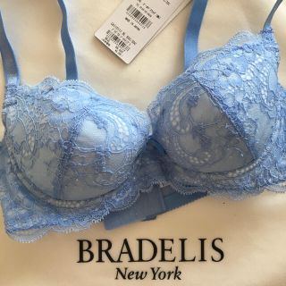 ブラデリスニューヨーク(BRADELIS New York)のブラデリス　ジャスミンブラ　c65(ブラ)