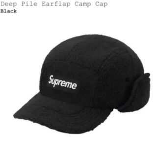 シュプリーム(Supreme)のSupreme Deep Pile Earflap Camp Cap(キャップ)