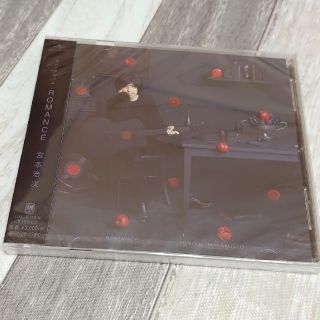 宮本浩次 ROMANCE  CD アルバム (ポップス/ロック(邦楽))