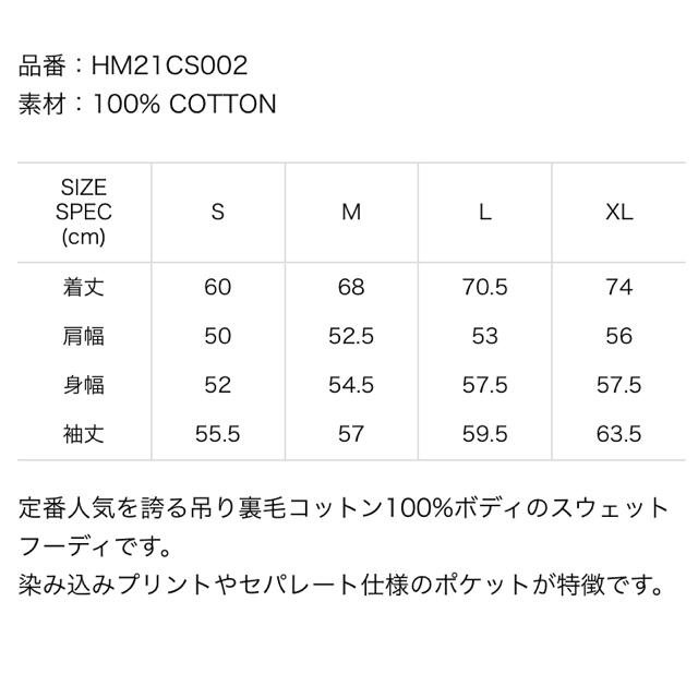 A BATHING APE(アベイシングエイプ)のHUMAN MADE  ヒューマンメイド　パーカー　新作　本物　正規品　フーディ メンズのトップス(パーカー)の商品写真