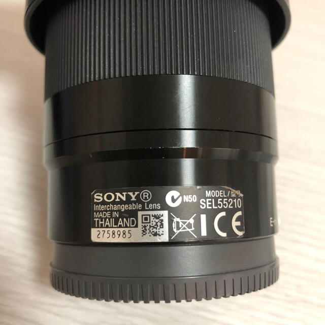 SONY(ソニー)のSONY 望遠レンズ スマホ/家電/カメラのカメラ(レンズ(ズーム))の商品写真