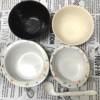 介護・自助食器５点セット(食器)