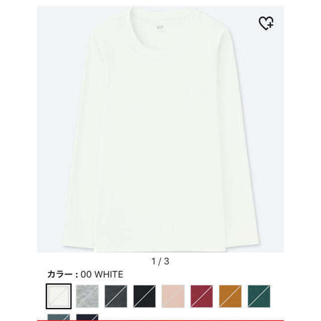 UNIQLO(ユニクロ)のユニクロ　無地Tシャツ　長袖 レディースのトップス(Tシャツ(長袖/七分))の商品写真