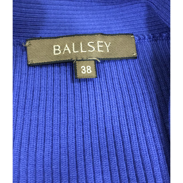Ballsey(ボールジィ)のボールジィ ボウタイニット レディースのトップス(ニット/セーター)の商品写真
