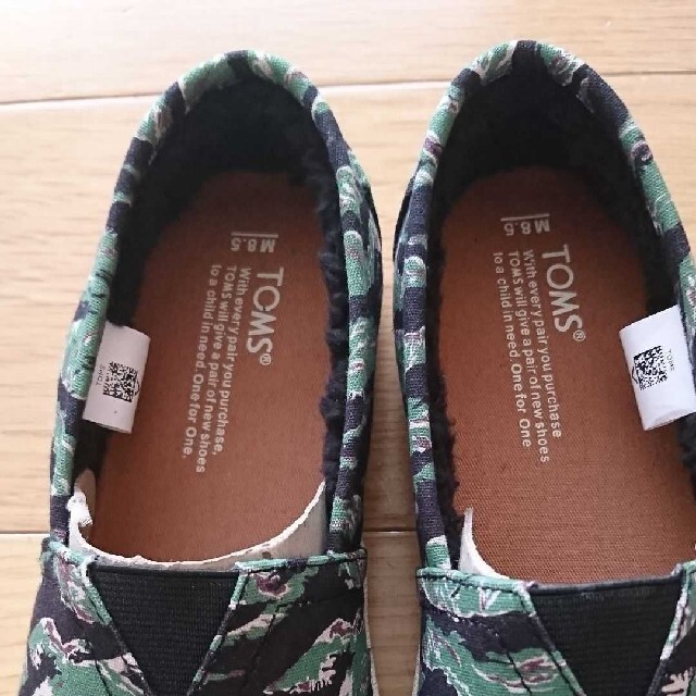 TOMS(トムズ)の新品 TOMS スリッポン 8,5 26,5㎝ Avalon Tiger メンズの靴/シューズ(スリッポン/モカシン)の商品写真