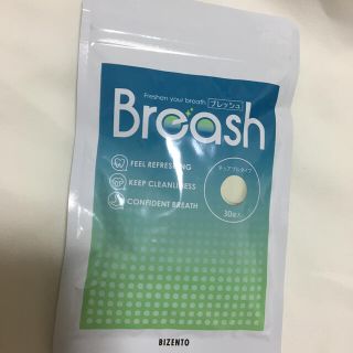 ブレッシュ　breash (口臭防止/エチケット用品)