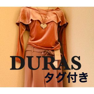 デュラス(DURAS)のDURAS くすみピンク　ベロア　トップス(シャツ/ブラウス(長袖/七分))