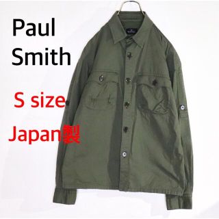 ポールスミス ミリタリーシャツ シャツ メンズ の通販 4点 Paul Smithのメンズを買うならラクマ ポールスミス ミリタリーシャツ シャツ メンズ の通販 4点 Paul Smithのメンズを買うならラクマ
