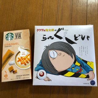 スターバックスコーヒー(Starbucks Coffee)のスターバックス（インスタントコーヒー）お菓子（ラングドーシャ）(コーヒー)