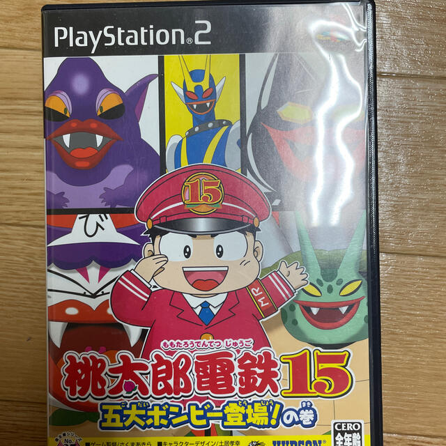 HUDSON(ハドソン)の桃太郎電鉄15 エンタメ/ホビーのゲームソフト/ゲーム機本体(家庭用ゲームソフト)の商品写真