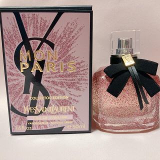 イヴサンローランボーテ(Yves Saint Laurent Beaute)のイヴ・サンローラン　モンパリ　香水(香水(女性用))