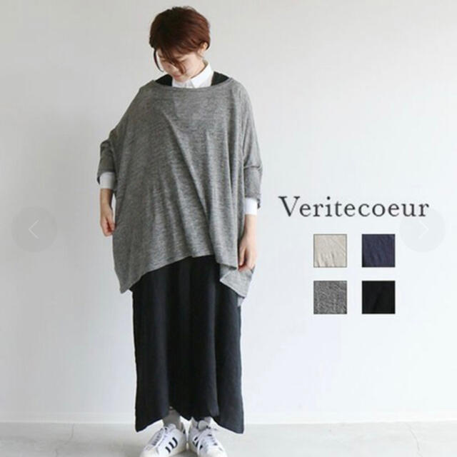 Veritecoeur(ヴェリテクール)のVeritecoeur/linen square tunic 杢グレー レディースのトップス(シャツ/ブラウス(長袖/七分))の商品写真