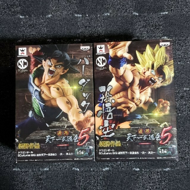 ドラゴンボール　フィギュア